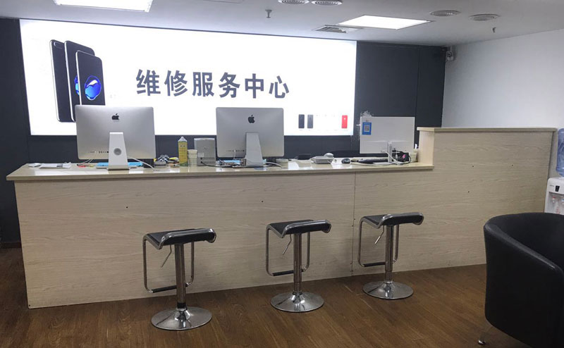 和县上饶苹果手机售后维修点地址电话信息